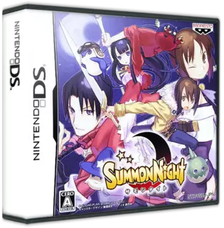 ROM Summon Night